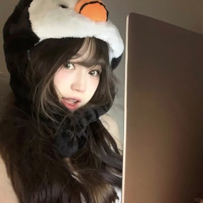 拉链拉下来