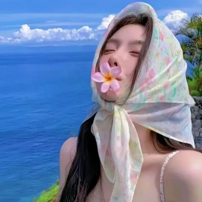 美洲风情